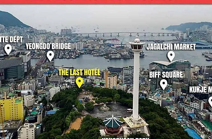 ホテル The Last Nampo 釜山広域市